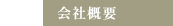 ЊTv