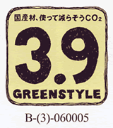 3.9