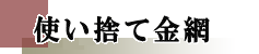 Mtgi