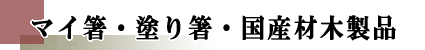 }CEh蔢EYޖؐi