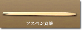 AXy۔24cm