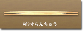 9񂿂イ
