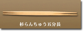 񂿂イܕ